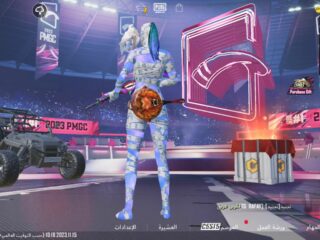 87cd6719-123b-4a71-ba41-e970dab7c82f