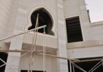 بديل الحجر