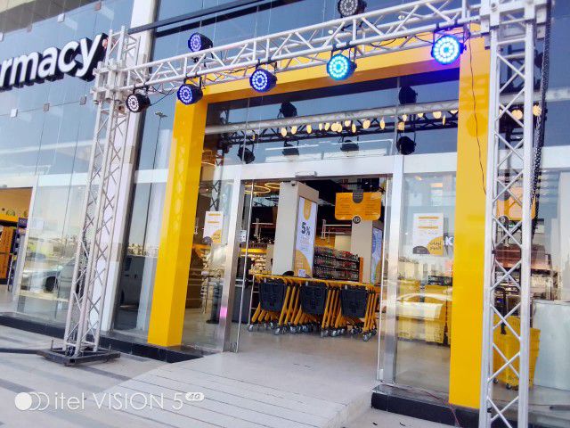 تنظيم حفلات ومناسبات وافتتاحيات ومهرجانات