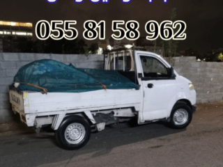 913b02e8-906b-4168-b33a-de337d3aa4a4