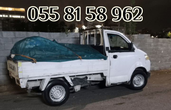 دباب نقل وتوصيل أثاث في جده