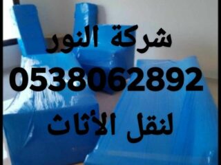 92317412-8818-4e88-8b0c-8a26349351d0
