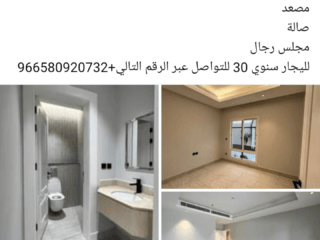 95672634-0a88-4bb5-a67f-e0fa322e1e08-3