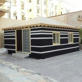 حداد مظلات وسواتر وبيوت الشعر