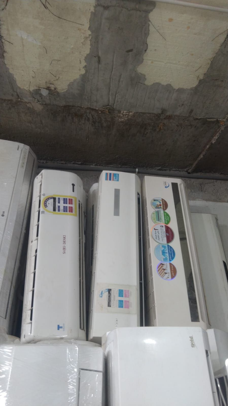 مكيفات اسبلت ودولابي ومخفي مستعمله شبه جديد مع الت