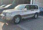 الرياض