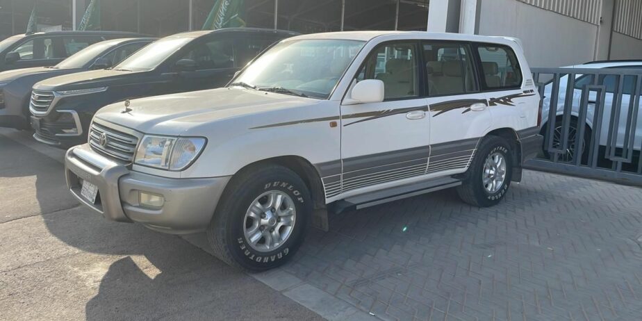 الرياض