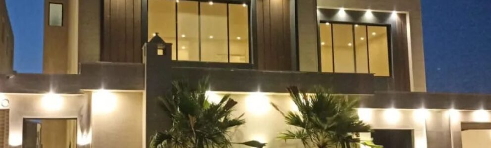 Store Banner