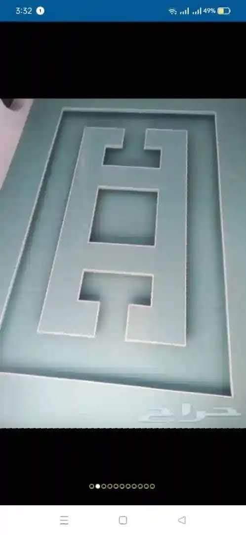 جبس بورد شغل الرياض