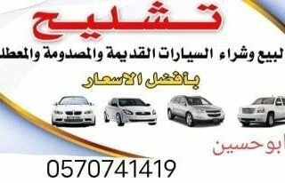 9dd7fe89-1501-4804-bf7c-7a522039b0bd