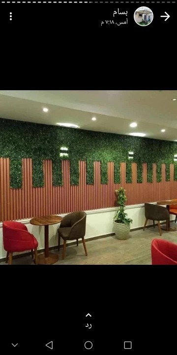 مظلات وسواتر الدمام