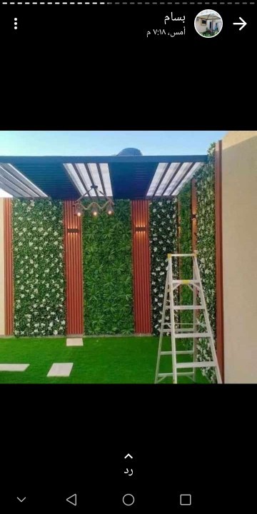 مظلات وسواتر الدمام