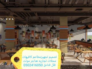 IMG_٢٠٢٠٠٩١٢_٢٣٣٣٣٨