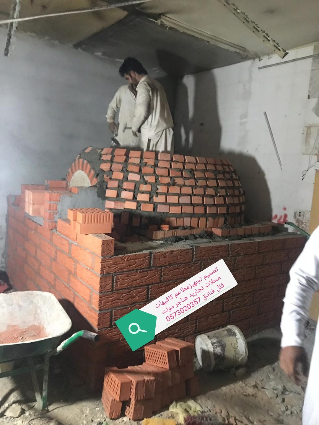 تصميم -تجهز- المطاعم- الكافيهات- المحلات- اتجاريه