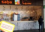 تصميم -تجهز- المطاعم- الكافيهات- المحلات- اتجاريه