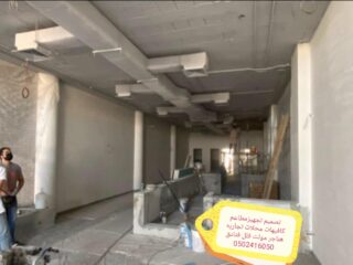 IMG_٢٠٢٠٠٩٢٥_٠٣٣٥٢٣
