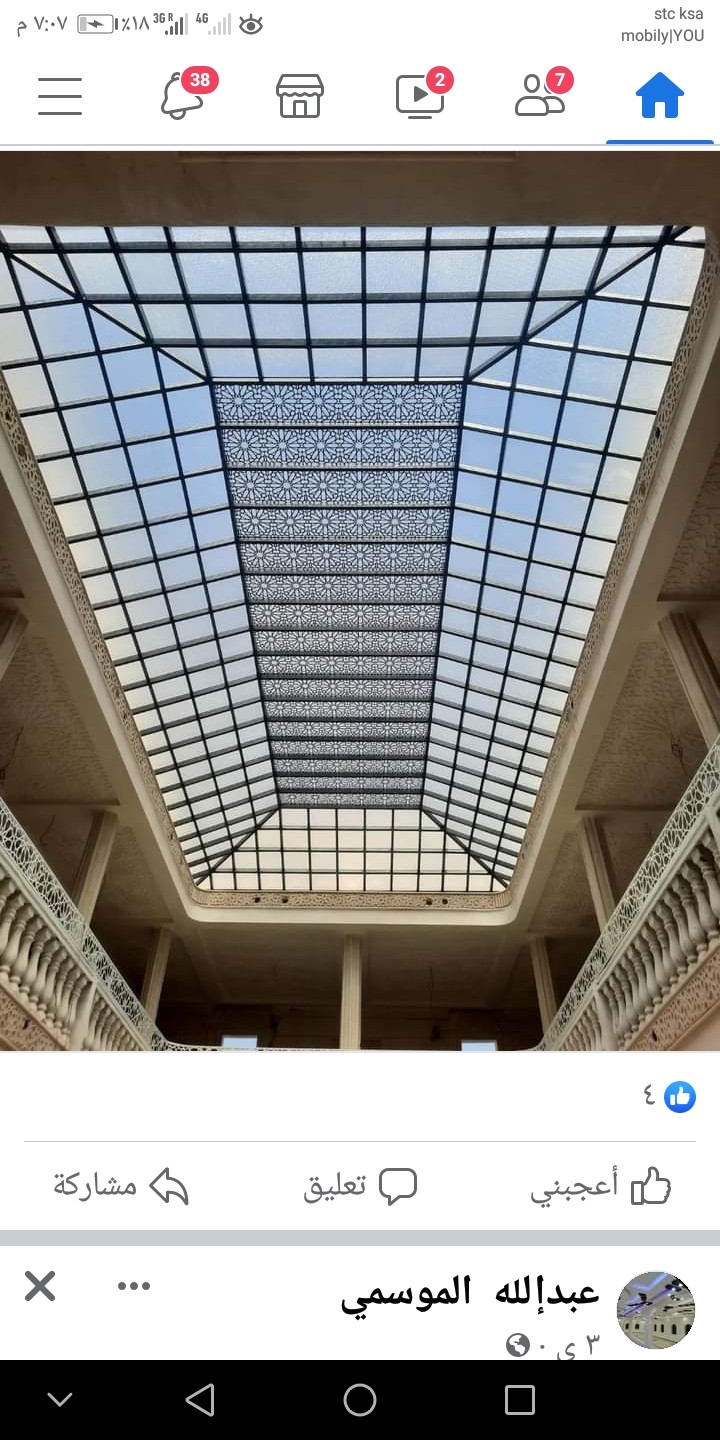 مظلات وسواتر وبرجولات جميع اعمال