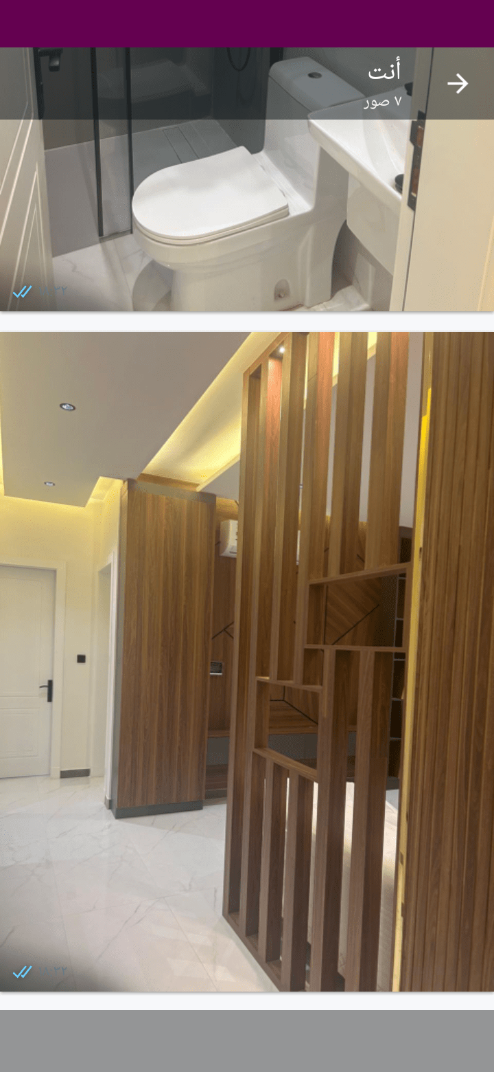 شقه فاخره الرياض حي النرجس المواصفات عدد الغرف ٣ عدد الحمامات ٣ عدد دورات مياه ٣ مكيفات راكب مطبخ راكب الدور الارضي 🔸مميزات الحي -مراكز تسوق – مدارس قريبه – سهوله الوصول لطرق الرئيسية – مطاعم وكافيهات السعر 30 الف سنوي /// توصل وتس 0592241971