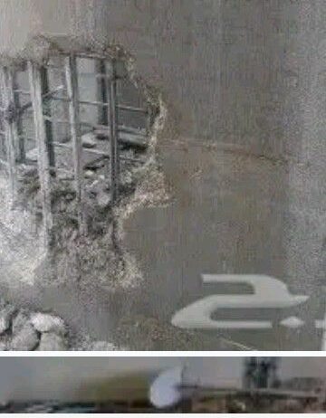 تكسير حفر تخشين الخرسانة جميع انواع التكسير هدم مب