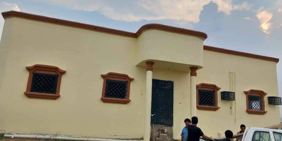 الدمام