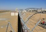 حداد مضلات وسواتر