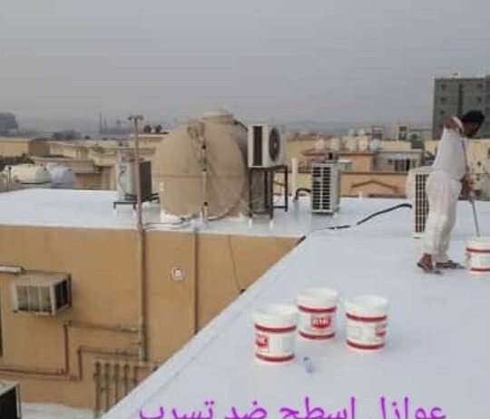 الدمام الخبر القطيف