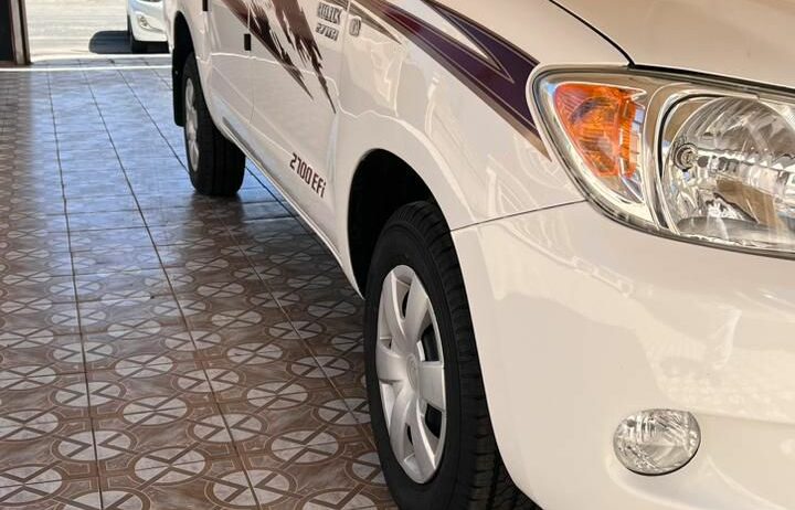 الرياض