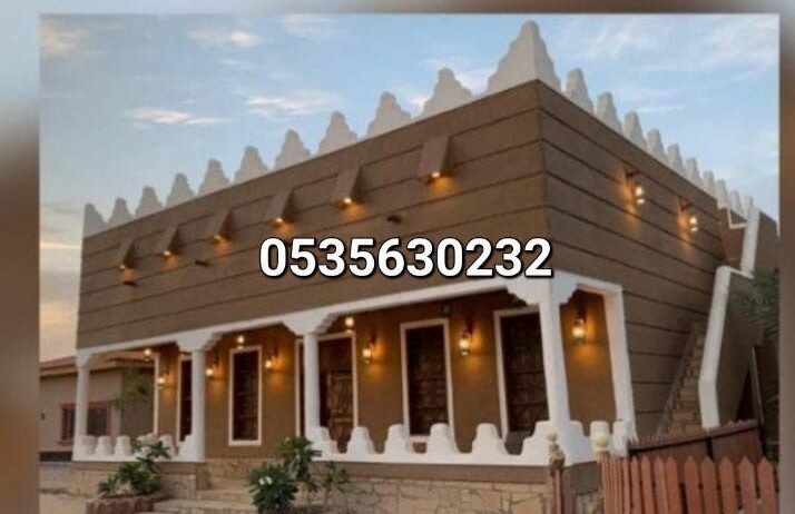 لجميع اعمال التراث الشعبي