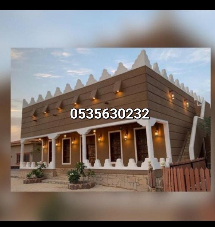 لجميع اعمال التراث الشعبي