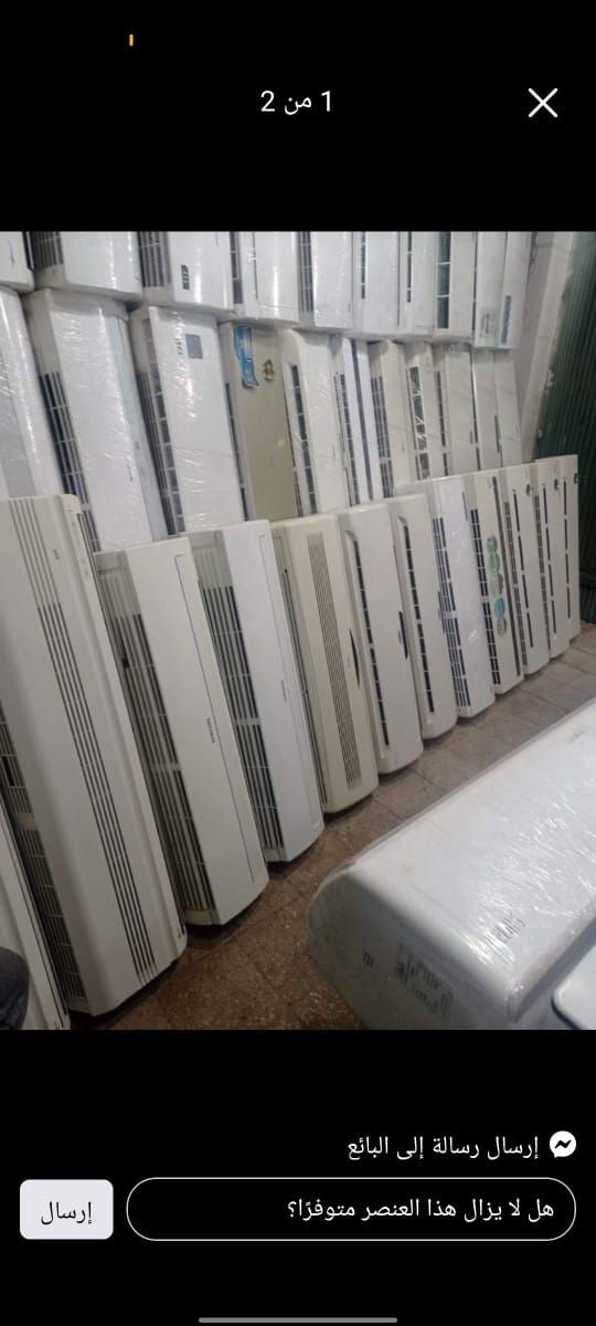 مكيفات اسبلت ودولابي ومخفي مستعمله شبه جديد مع الت