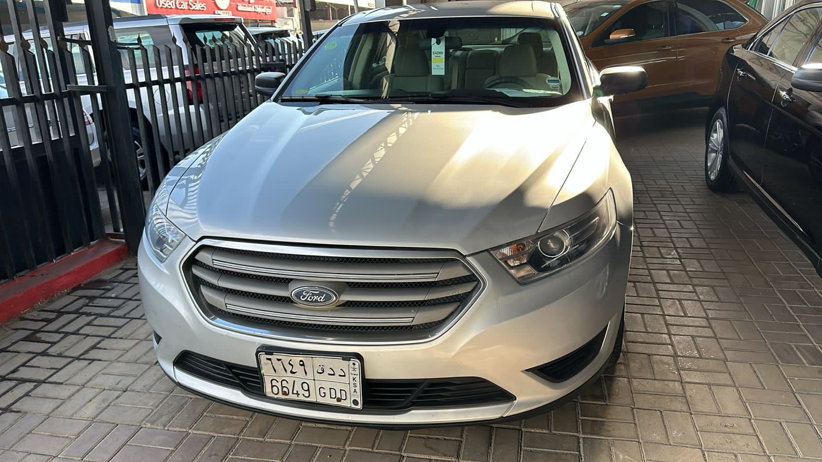 الرياض عفيف