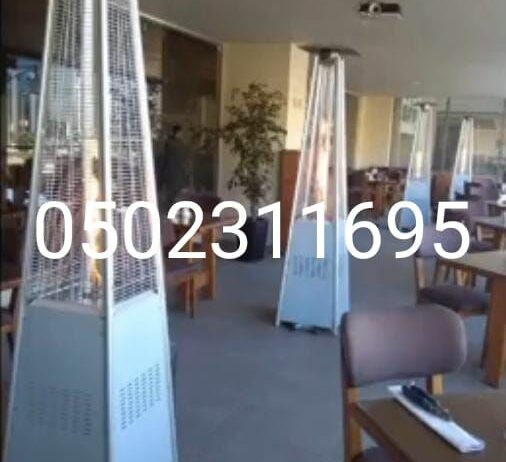 تأجير دفايات الرياض 0502311695