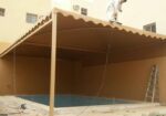 مظلات وسواتر وبيوت الشعر
