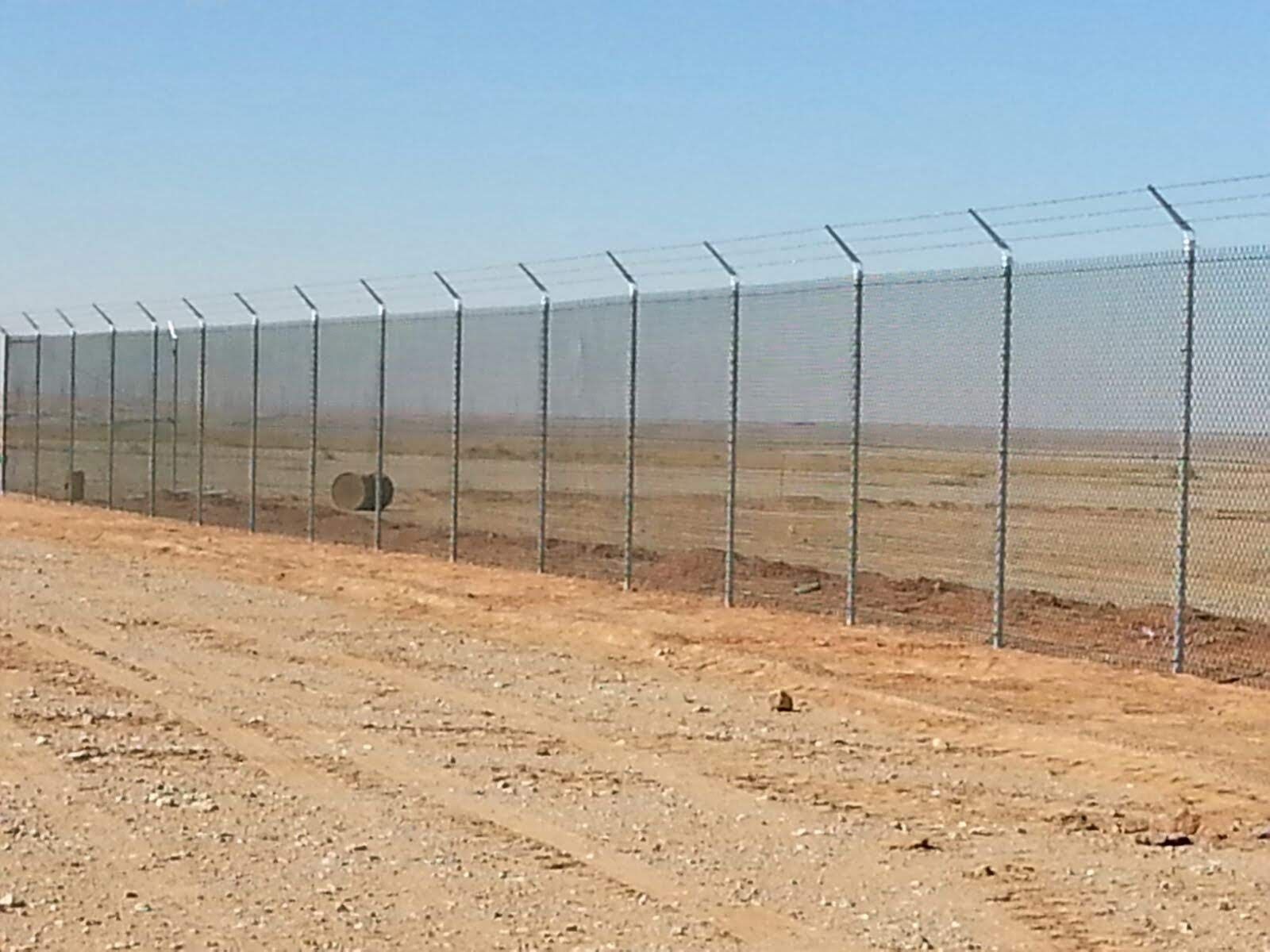 حداد مضلات وسواتر