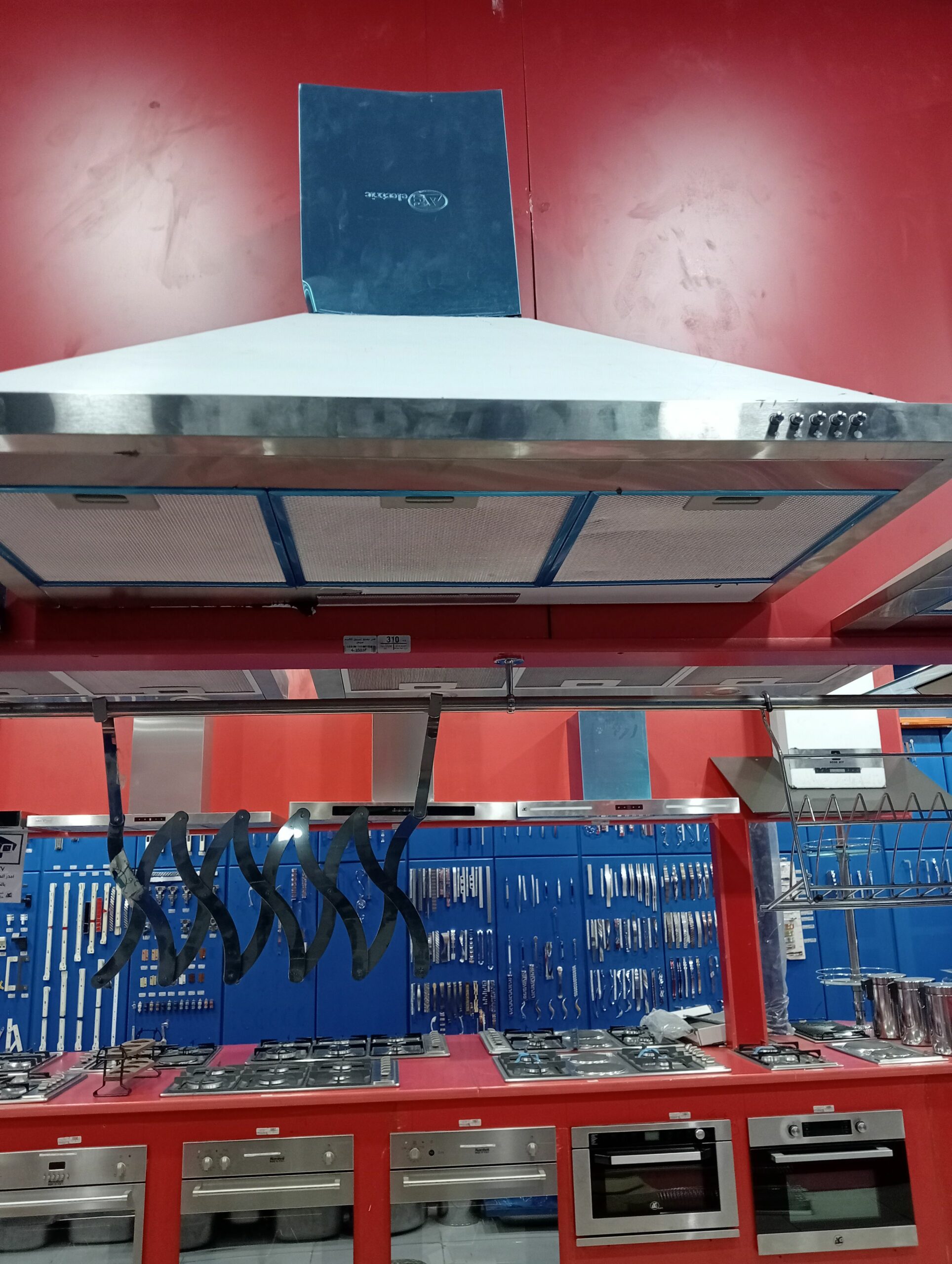 جدة فك وتركيب ونقل المطابخ صيانة ٠٥٦٣١٧٠٥٧٧