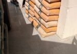بطحه واسمنت عتب وداموك خرسان