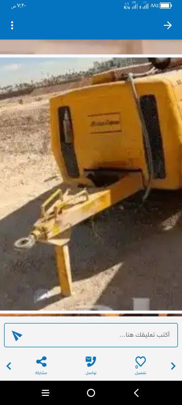 ضرب رمل تخشين الخرسانه تكسير حفر هدم المباني قص الخرسانه فتحات كور عمال يوميا ترحيل المخلافات