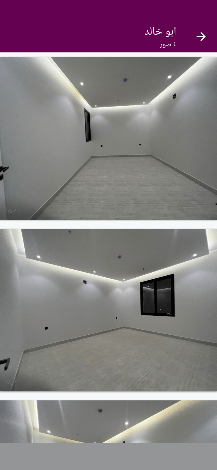 شقه للايجار بحي راقي