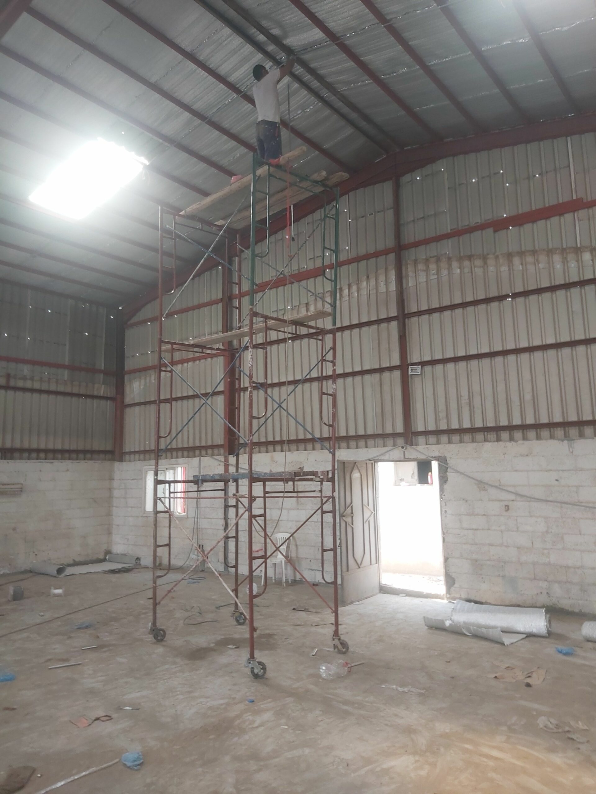 مقاولات عامه