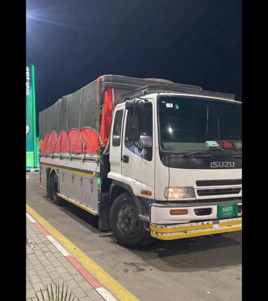 نقل عفش تبوك