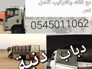 b714df89-3be6-49b8-ab44-78c3b32a7969