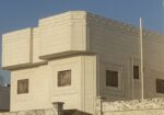 بديل الحجر