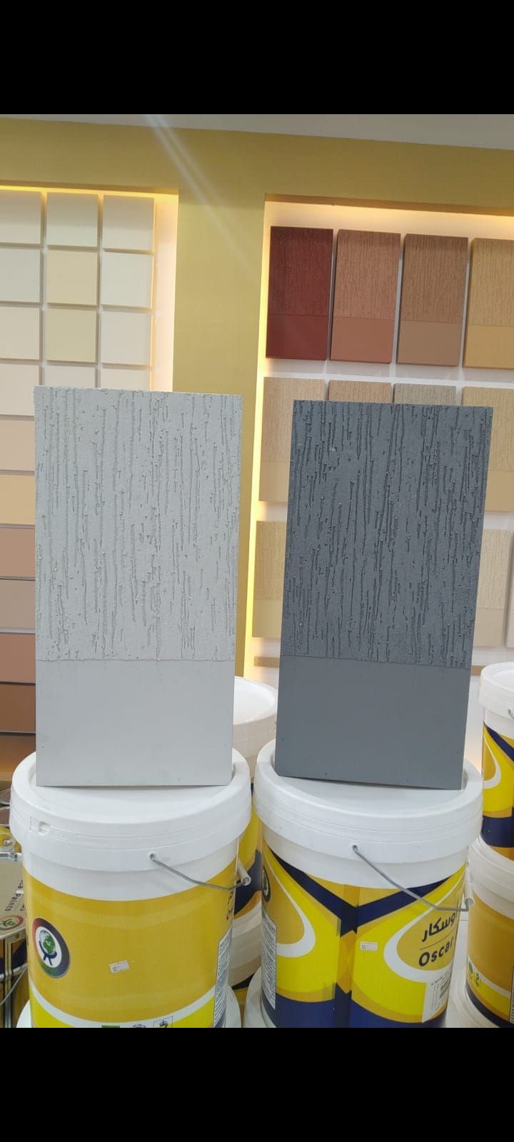 مقاول جرافيت كسر رخام