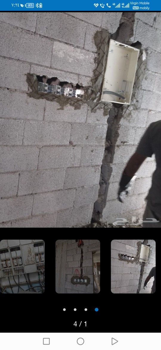 جازان حي الصفا