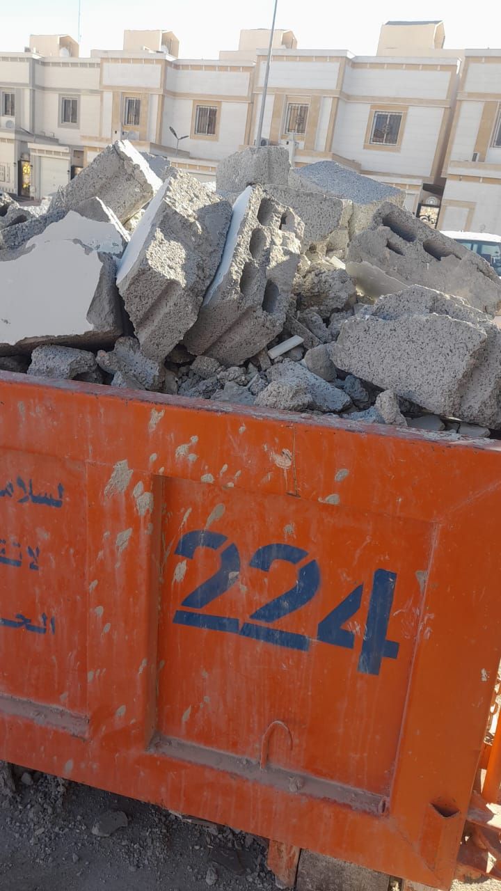 مقاول ملحق ترميم وتكسير