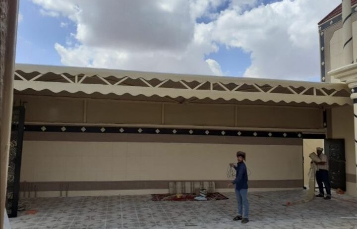 مضلات وسواتر جيزان
