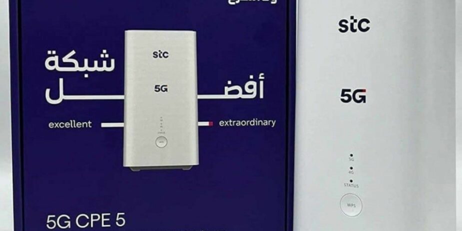 انترنت 5g من stcلا محدود