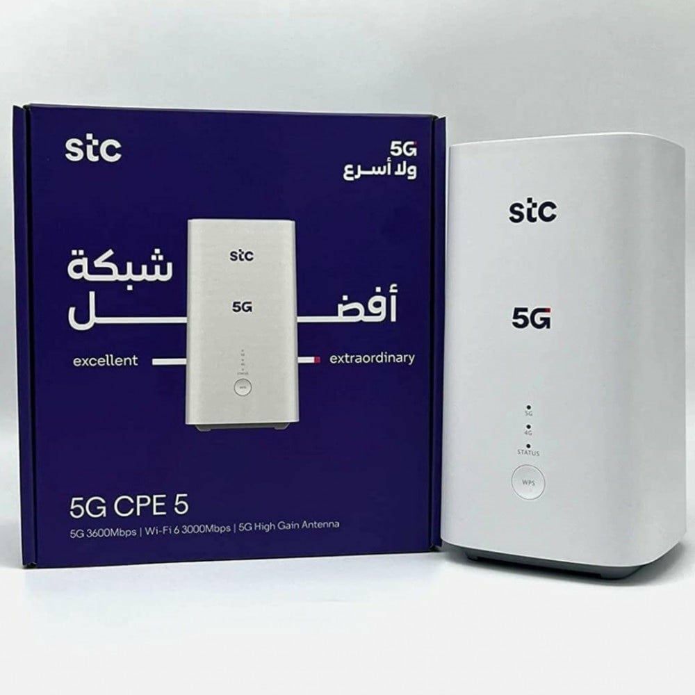 انترنت 5g من stcلا محدود