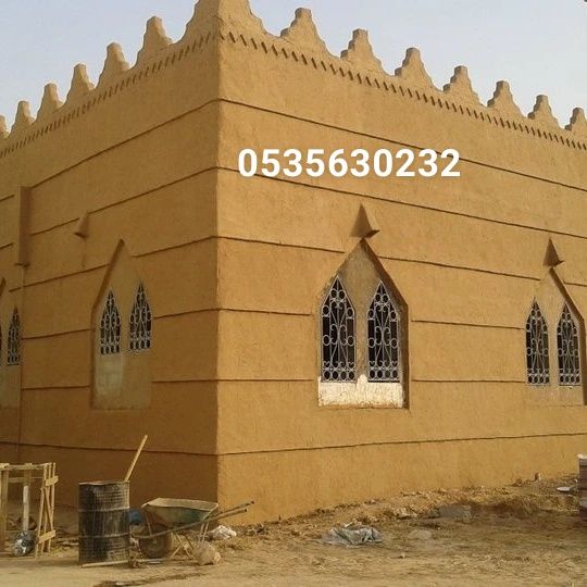 لجميع اعمال اطين التراث الشعبي