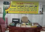 تبوك حي سلطانة
